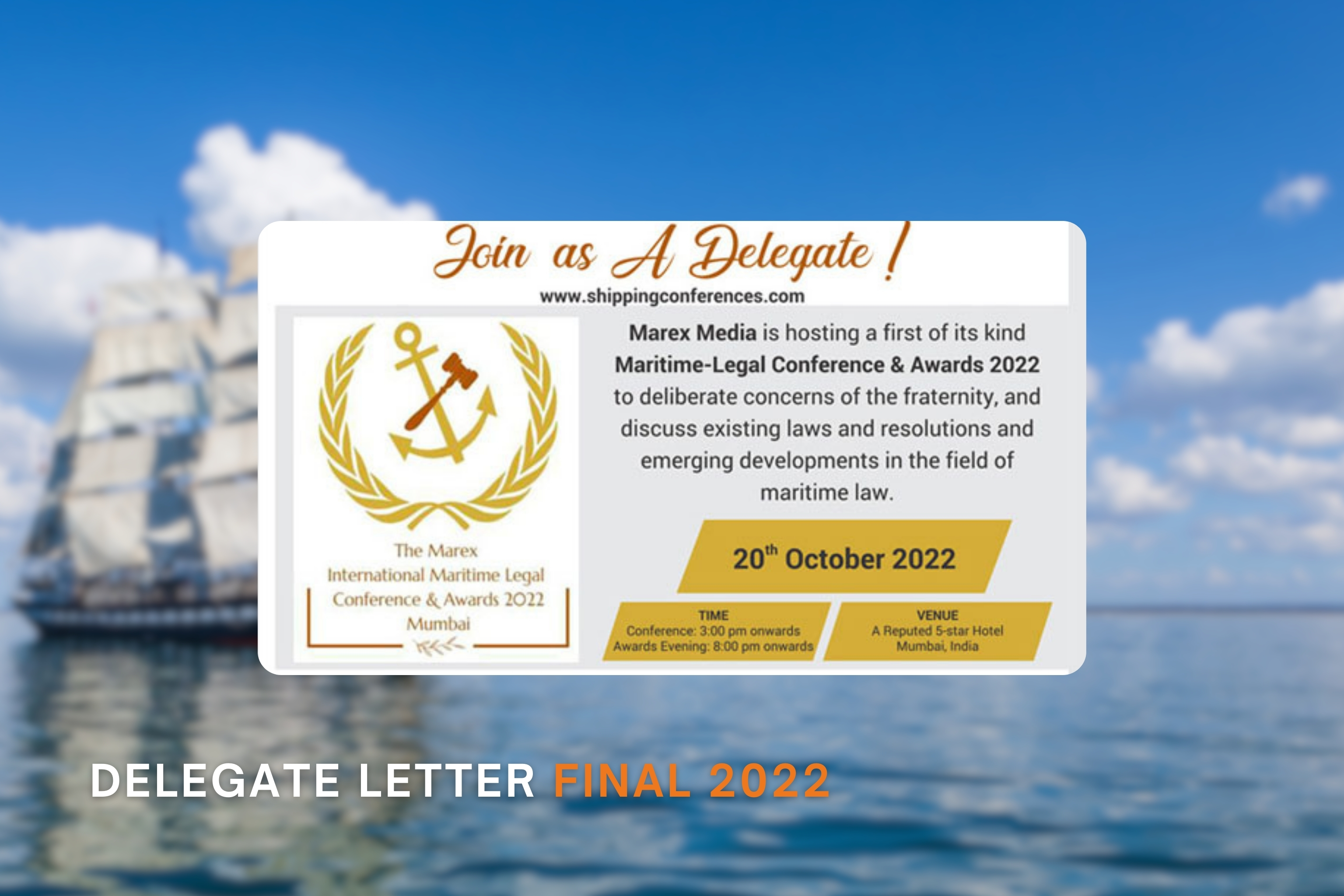 AMLS International Maritime Essay Writing Competition 2022